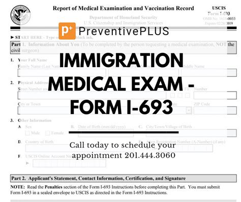 Immigration Medical Exams And The I 693 Form