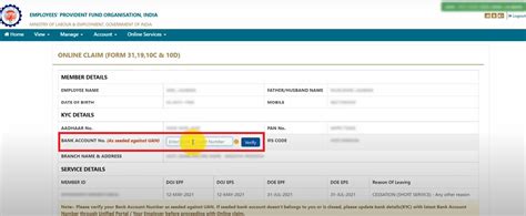 Income Tax Form 15G For Pf Withdrawal Why Is Income Tax Form 15G For Pf Withdrawal Considere