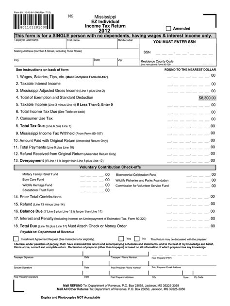 Income Tax Form Tax