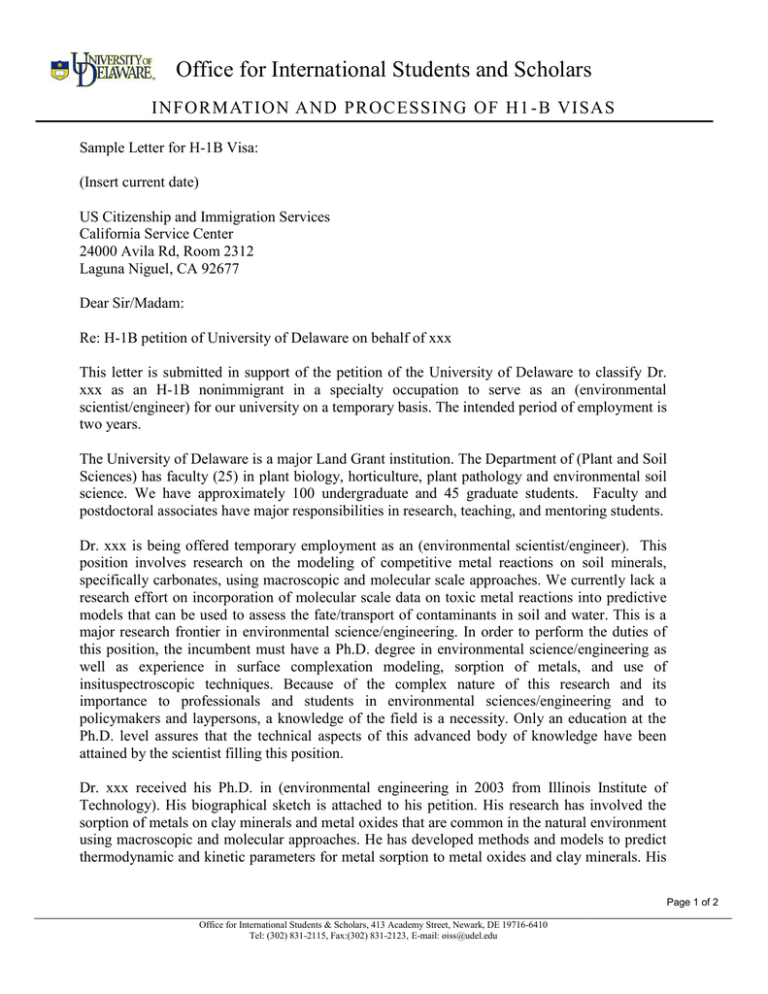 Information For H 1Bs Office Of International Students And Scholars