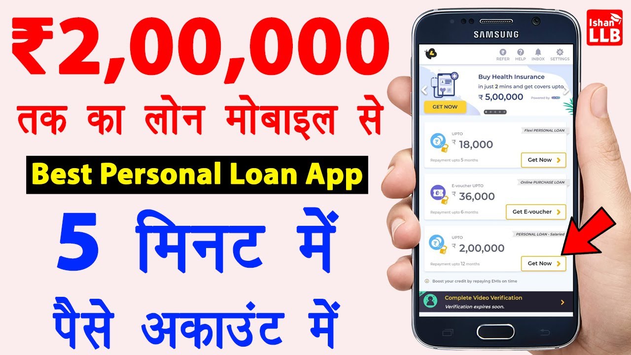 Instant Personal Loan Without Paperwork Apply Personal Loan Kreditbee