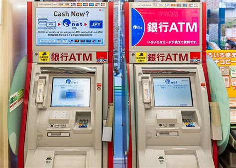 International Atms In Japan Get Yen Anytime With Familymart S