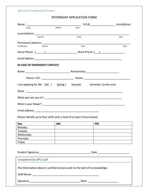 Internship Application Form Samples Template Business Format