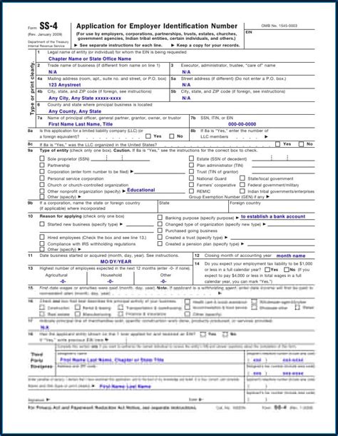 Irs Form 147C Printable Instructions