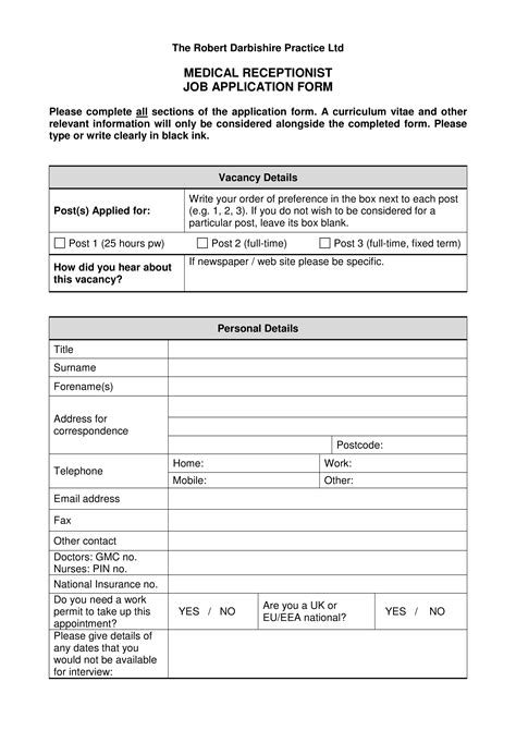 Is There Paperwork In Bct Rececption-7