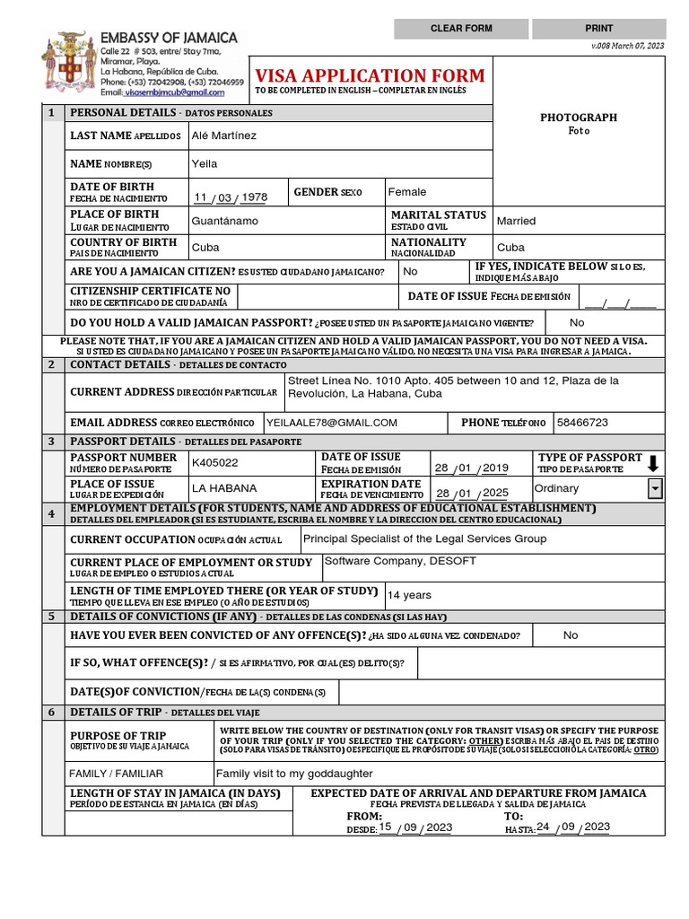 Jamaica S Online Immigration Form 2023 Swift Entry No More