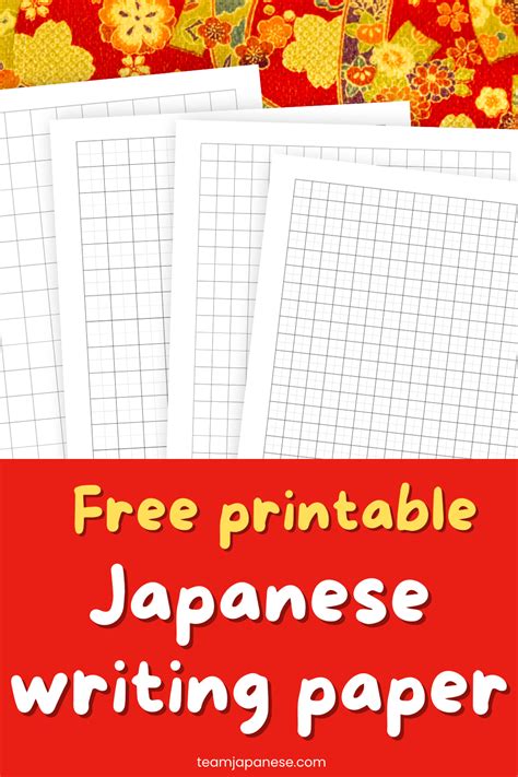 Japanese Writing Paper Free Printable Blank Japanese Writing Sheets