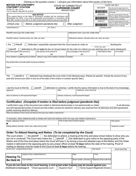 Jd Fm 173 Form Fill Out Printable Pdf Forms Online