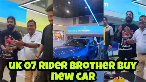 Kalam Ink Uk 07 Rider Brother Buy New Car From Youtube Money Uk 07 Rider Brother Buy New Car