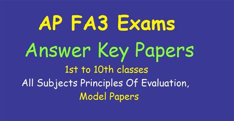 Key Papers For Ap Sa1 All Subjects Download Scert Andhra Pradesh Harinath Vemula