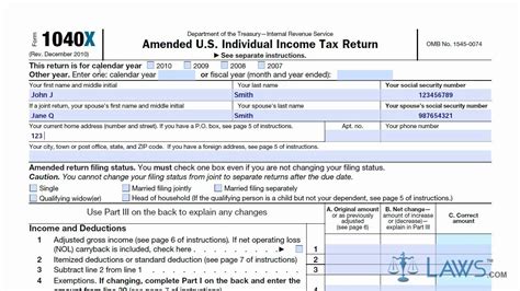 Learn How To Fill The Form 1040X Amended U S Individual Income Tax Return Youtube