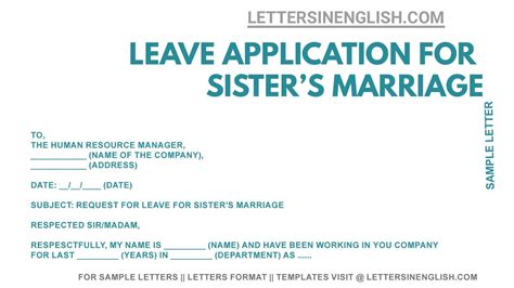 Leave Application In Office For Sister Marriage Youtube