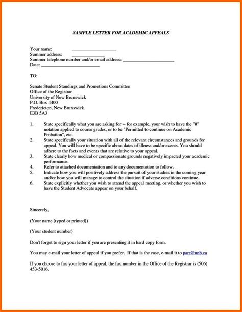 Letter Of Appeal Against Dismissal Sample Sampletemplatess Sampletemplatess