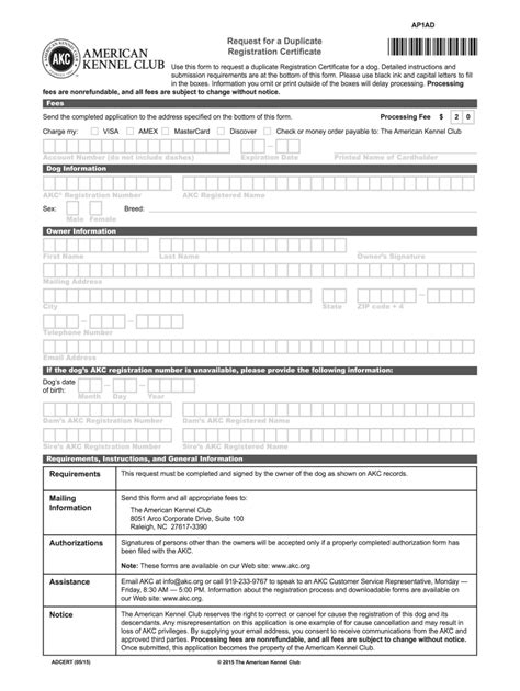 Lost Akc Papers Fill Online Printable Fillable Blank Pdffiller