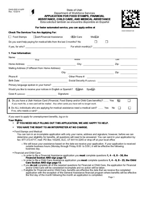 Louisiana Food Stamp Application Form Printable Printable Form 2024