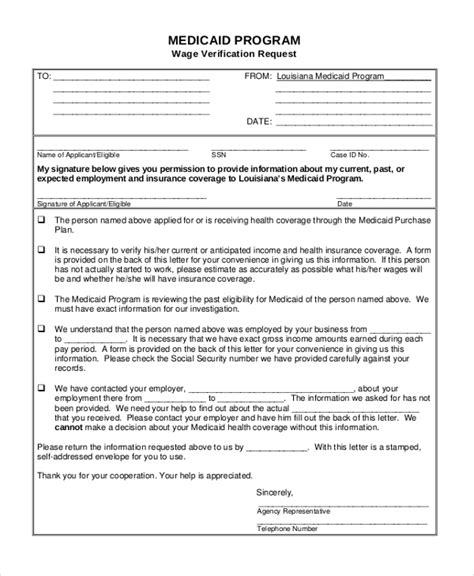 Louisiana Medicaid Application Form Pdf Semashow Com