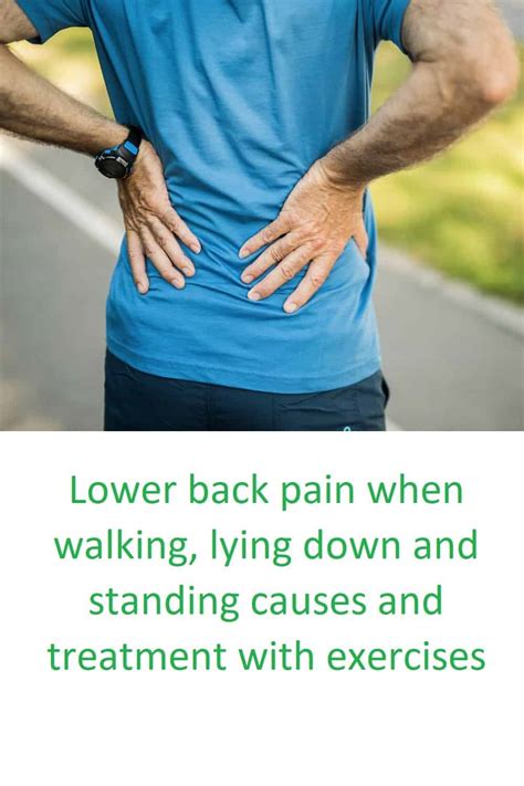 Lower Back Pain When Lying Down Causes And Treatments