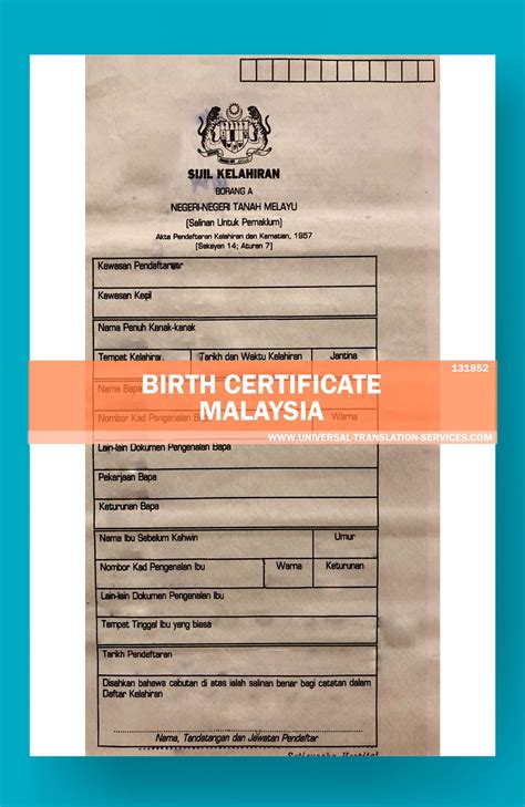 Malaysia Birth Cert Number Malaykiews