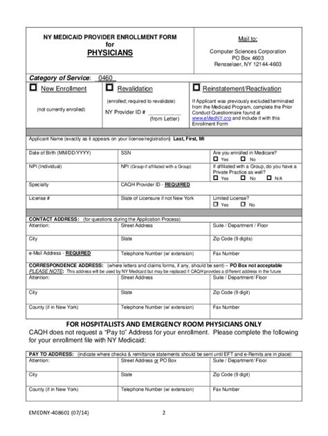 Map 3185 Medicaid 2014 2024 Form Fill Out And Sign Printable Pdf Template Airslate Signnow