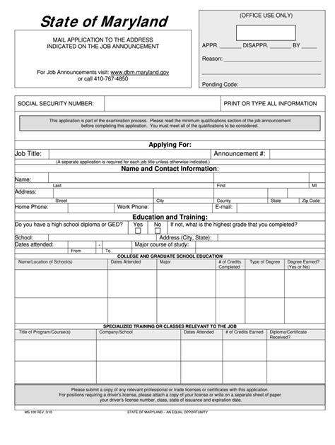 Maryland Unemployment Application 2010 2024 Form Fill Out And Sign