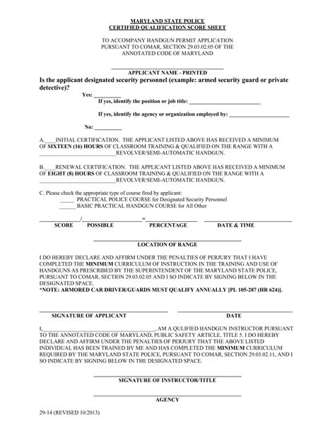 Maryland Wear And Carry Qualification Sheet 2013 2025 Form Fill Out