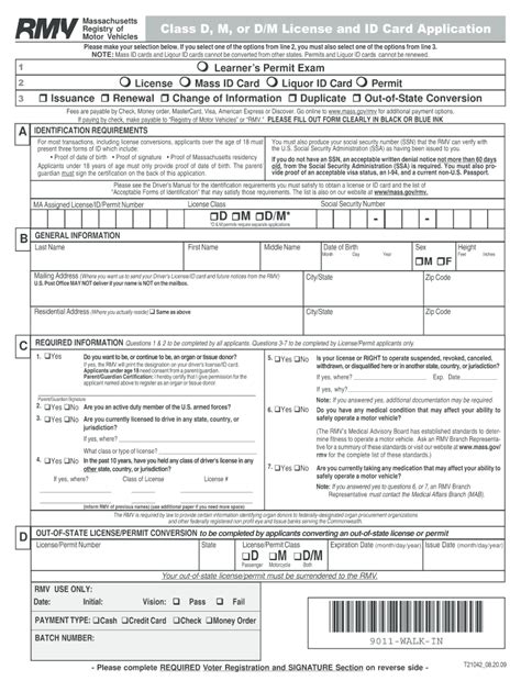 Mass Driver License Renewal Form Renewalform Net