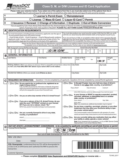 Mass Id Online Fill Out Amp Sign Online Dochub