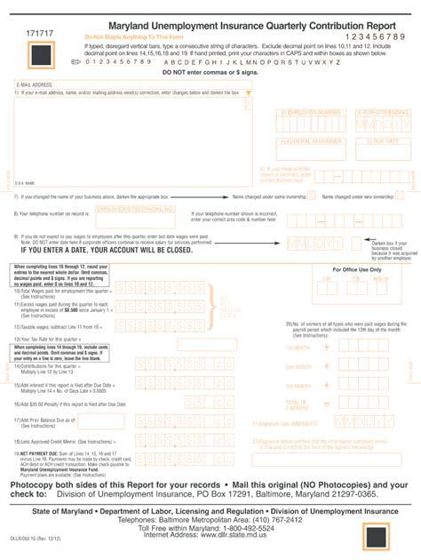 Md Dllr Dui 15 Dllr Dui 16 2012 2022 Fill And Sign Printable