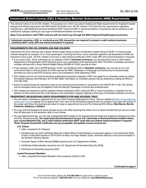 Md Mva Form Dl 084 Commercial Driver S License Cdl Hazardous