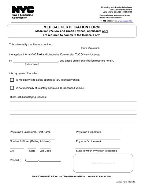 Medical Certification Form Pdf Printable Forms Free Online