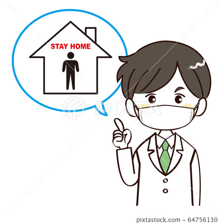 Men Doctors Spend Time At Home Stock Illustration 64756130 Pixta