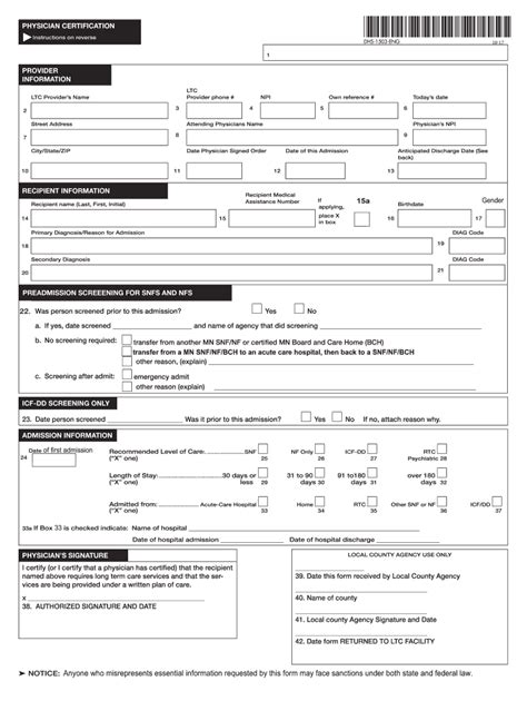 Mn Dhs 1503 2017 Fill And Sign Printable Template Online Us Legal Forms