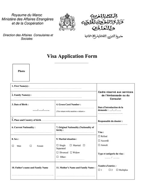 Morocco Visa Application Form Pdf Fill Out Sign Online Dochub