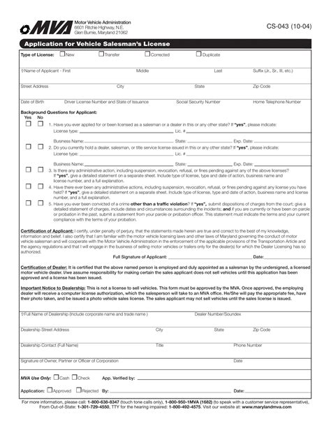 Mva Form Cs 043 Fill Out Printable Pdf Forms Online