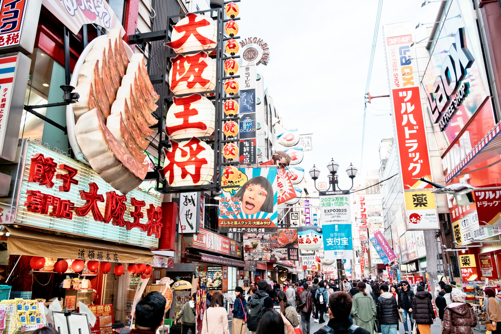 My Top 25 Essential Japan Travel Tips For 2024