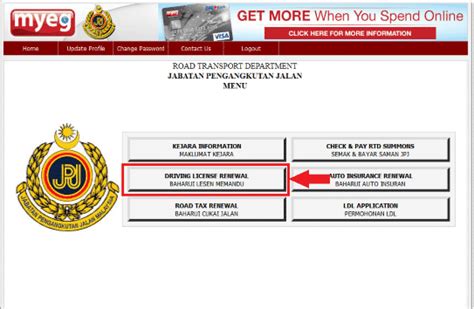 Myeg Eservices Renew Driving License At Jabatan Pengangkutan Jalan Jpj Online Malaysia