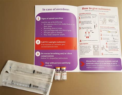 Naloxone Kits Available Ehsl Vitals