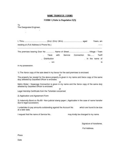 Name Transfer Forms Form 1 Refer To Regulation 5 7 Pdf