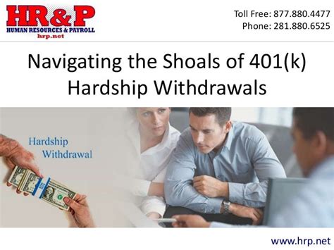 Navigating The Shoals Of 401 K Hardship Withdrawals