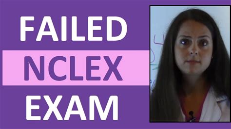 Nclex Fail How To Overcome Your Failure Nextgenerationnclex Nursing Nclex Youtube