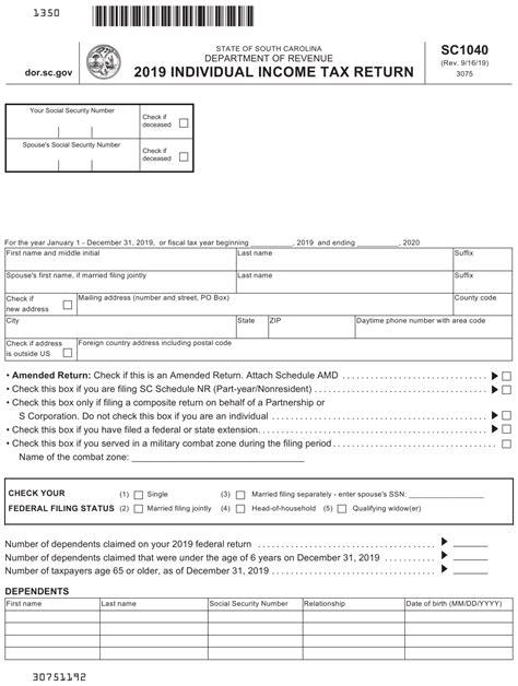 Nebraska Income Tax Withholding Form 941N Withholdingform Com