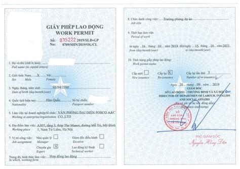 Necessary Documents To Apply New Vietnam Work Permit For Foreigners Vietnamimmigration Com