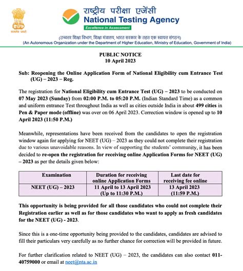 Neet Form 2023 Application Form Printable Forms Free Online