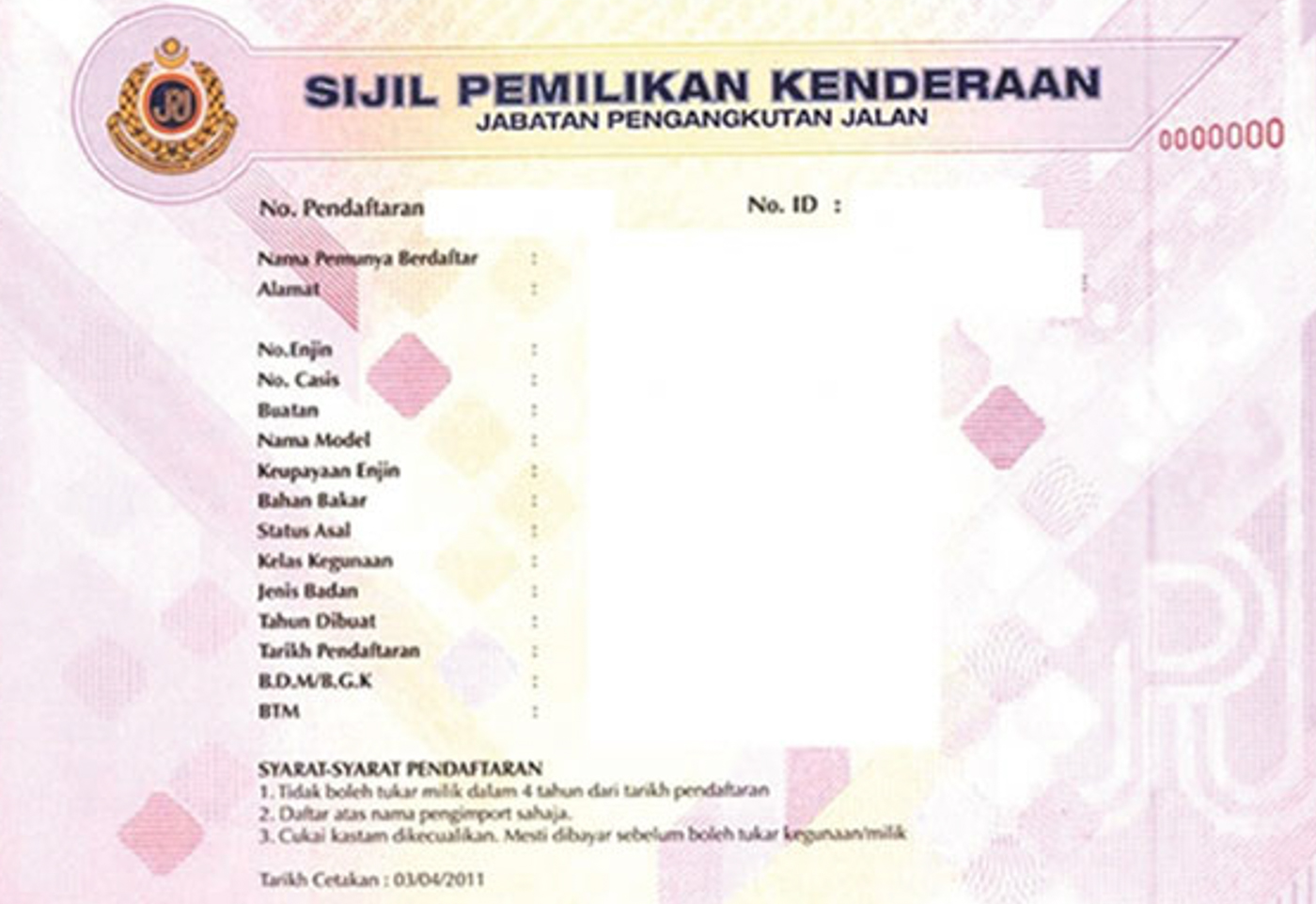 New Car Registration Card Malaysia Sorenropwebb