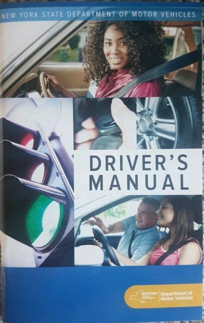 New York Dmv Driver S Manual