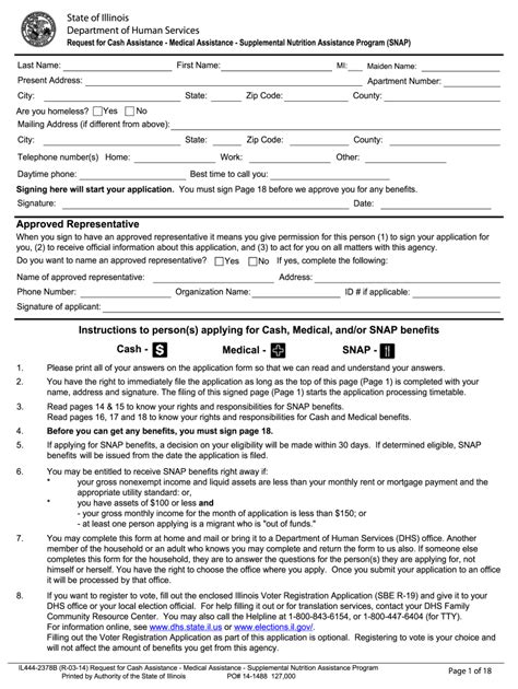 New York State Medicaid Application Form Pdf Form Resume Examples Claimforms Net