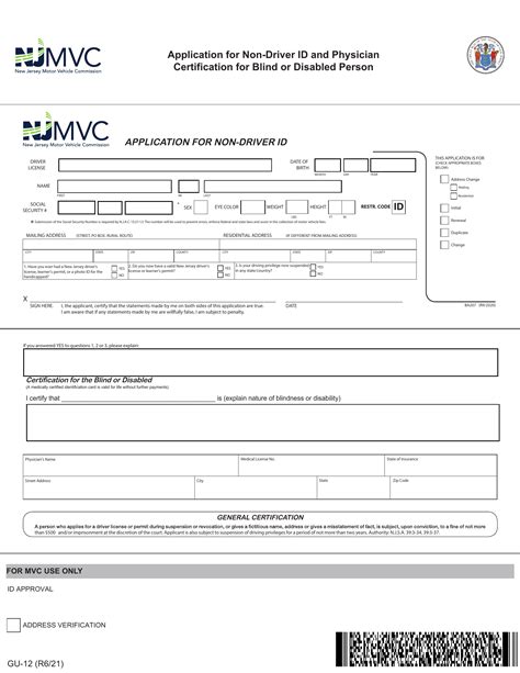 Nj Mvc Form Gu 12 Application For Non Driver Id And Physician