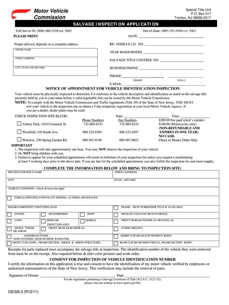 Nj Salvage Title Application Fill Out Sign Online Dochub