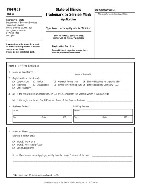 Nm Business Registration Update Fill Out Amp Sign Online Dochub