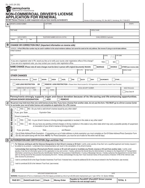 Non Commercial Driver S License Application For Renewal